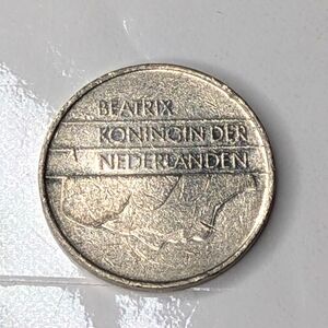 1982 Netherlands One Gulden Beatrix Coin KM205 CIRC